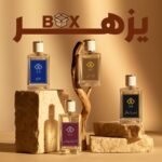 بوكس يزهر 100 مل
